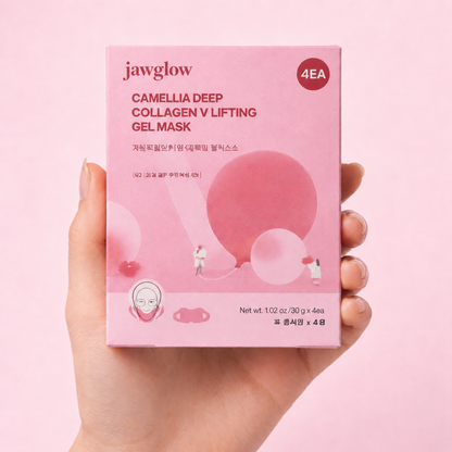 JawGlow Collagen Chin Lifting Gel Mask